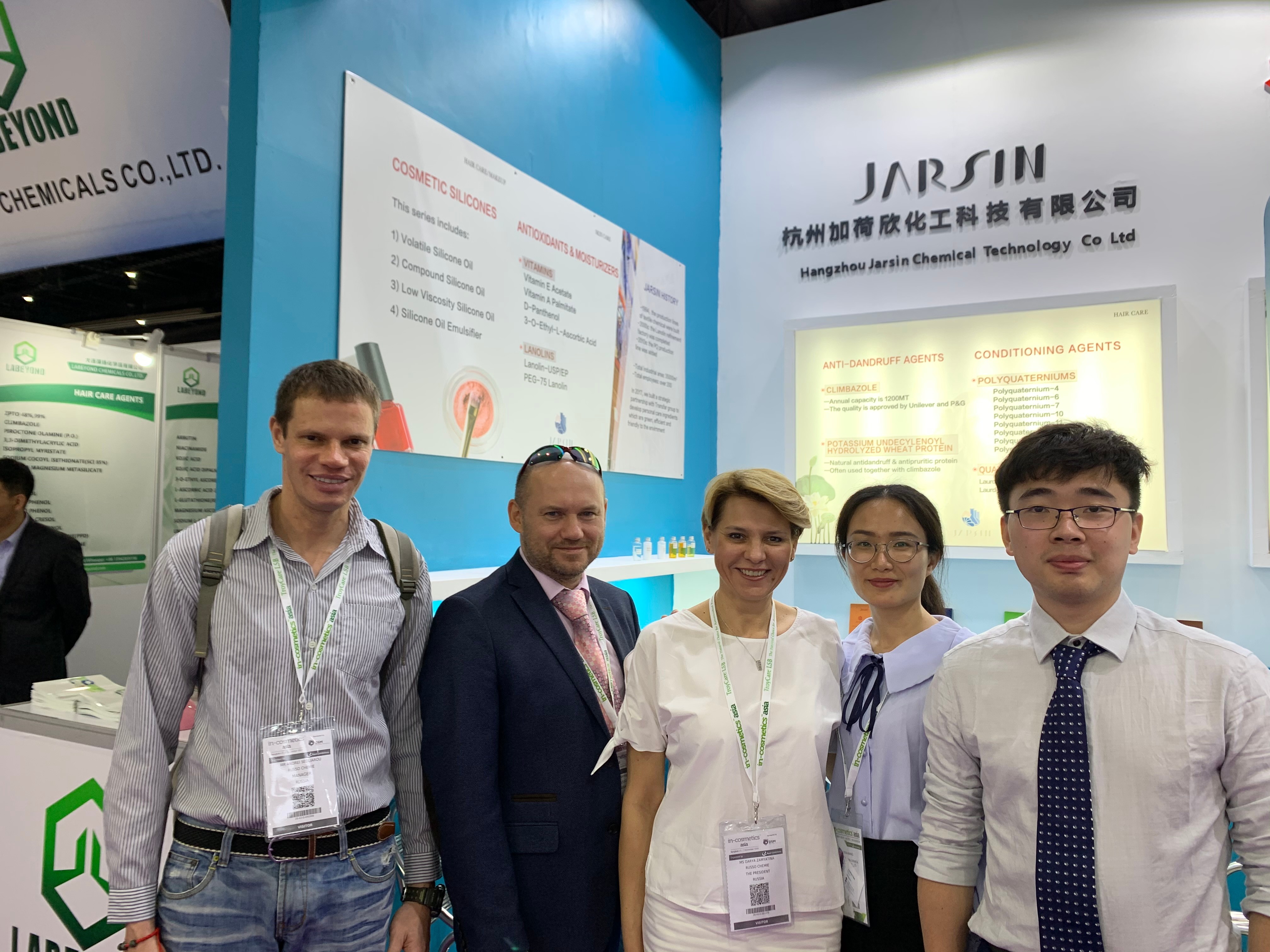 QQ20191114-2.jpg