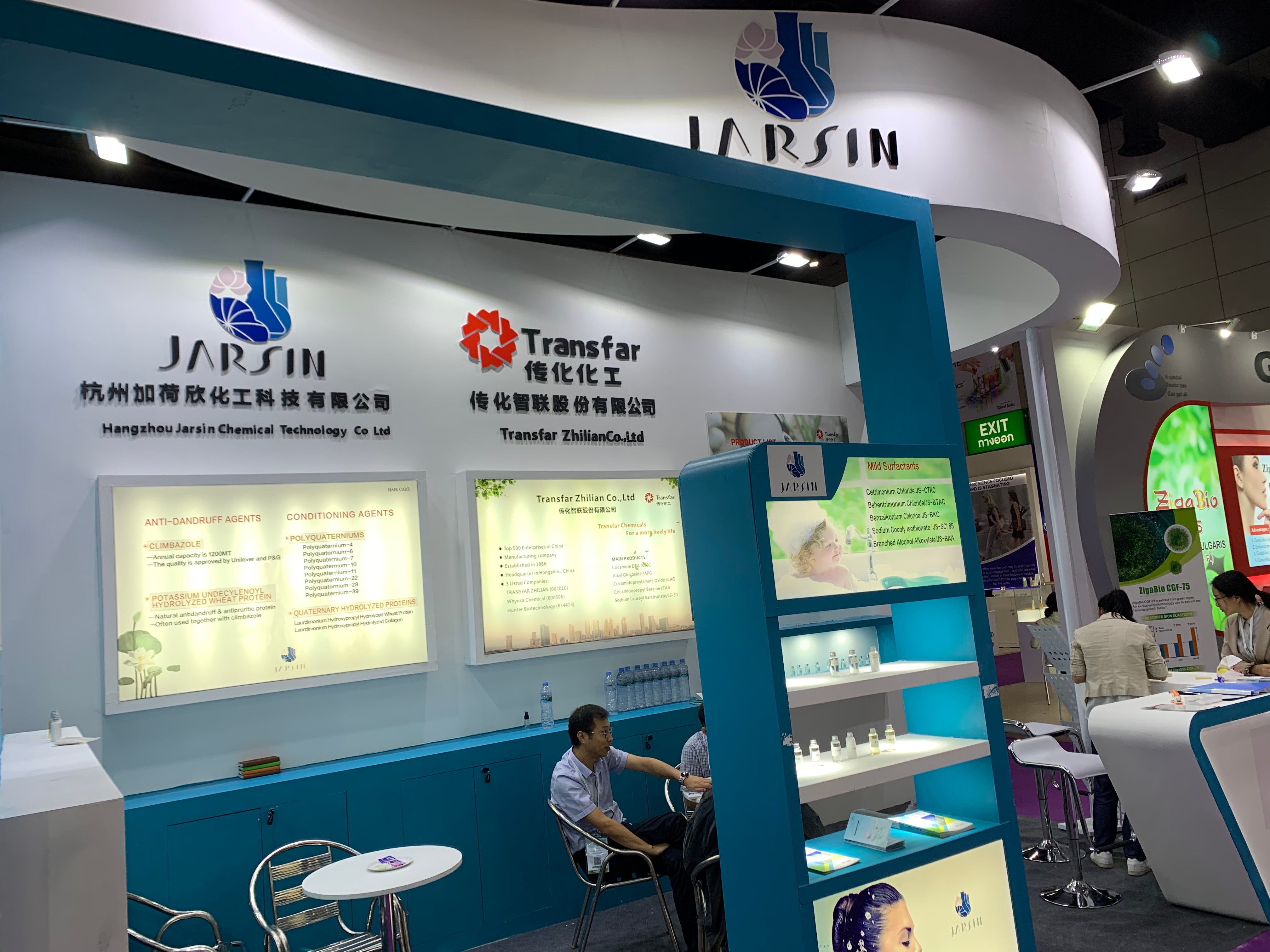 QQ20191114-0.jpg QQ20191114-0.jpg